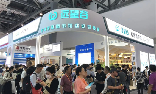 球王会体育首页开放式无感借阅通道惊艳亮相第81届中国教育装备展，引爆全场